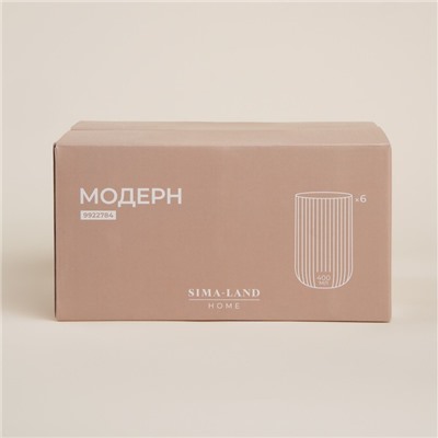 Стаканы SL Home «Модерн», 400 мл, 8×13 см, набор 6 шт., стекло, розовые