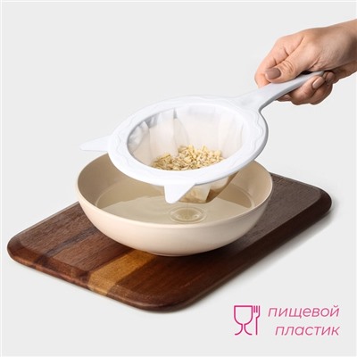 Сито для фильтрации Доляна, d=14.5 см (внутр.d=11 см), 200 мл, белое