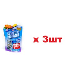 БХ-08 Greenfield Поглотитель запаха для холодильников 3шт в упаковке 3шт
