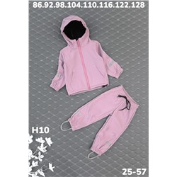 Костюм H10 сирень