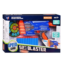 Бластер "Прометей" с мягкими пулями, в коробке