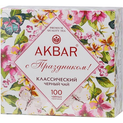 AKBAR. 8 марта. Классическая серия Весна