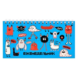 Еженедельник недатированный 64л. "Монстрики" 165х85 мм, мягкий переплёт, полноцв. печать