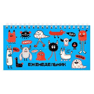 Еженедельник недатированный 64л. "Монстрики" 165х85 мм, мягкий переплёт, полноцв. печать