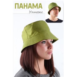 Панама №РУС-10 (Оливковый)
