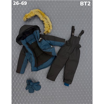 Костюм BT2 изумруд