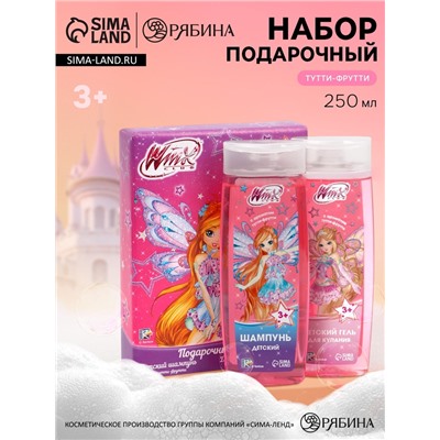 Подарочный набор: гель для душа 250 мл, шампунь 250 мл, ВИНКС