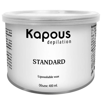 Kapous Жирорастворимый воск зеленый с Хлорофиллом в банке 400 мл
