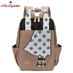 A-ZP-0607-Biege