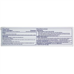 Sensodyne, Фтористая зубная паста «Восстановление и защита», 96,4 г