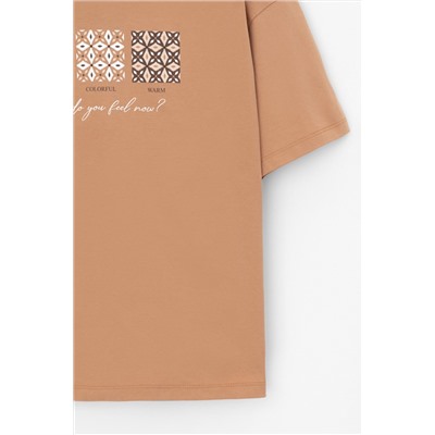 Trikozza Пижама Е 20157