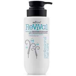 Бальзам-биоревитализация для увлажнения волос 400мл