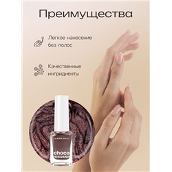 Лак для ногтей Jeanmishel, какао, перламутровый, тон 255, 6 мл