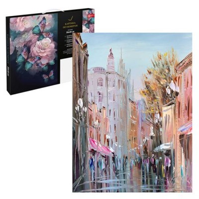 Картина по номерам 30х40 см "МОСКВА. АРБАТ" живопись с красками и кистью 67940 Феникс