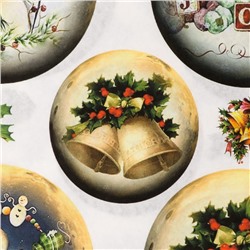 Набор декупажных карт 6 шт "Новогодние шары" А4, 45 г/м2