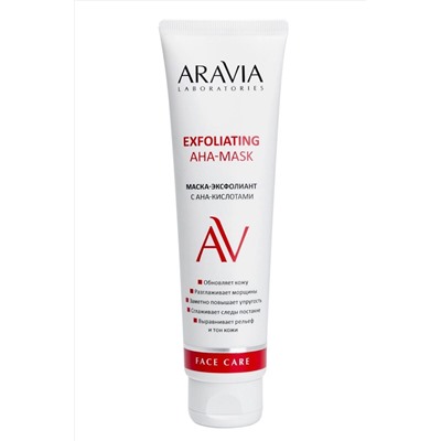 Aravia Laboratories Маска-эксфолиант для лица с AHA-кислотами / Exfoliating AHA-Mask, 100 мл KRISTALLER, 1180368