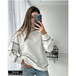 Свитшот Oversize с контрастными швами