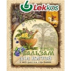 Крем-бальзам для Ногтей с экстрактом горечавки Унговал Леккос (уц.)