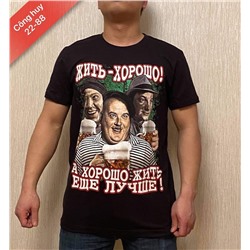 футболка