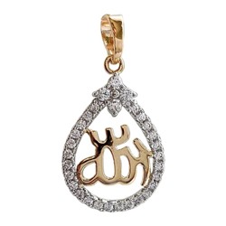 Кулон F847874507150