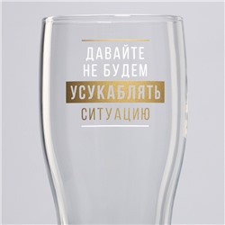 Бокал для пива «Усукаблять», 570 мл, 18+