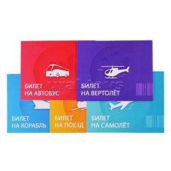 Игра настольная. Орёл или решка. Россия. Серия Чудеса планеты