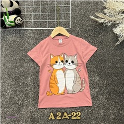 футболка 2055464-3