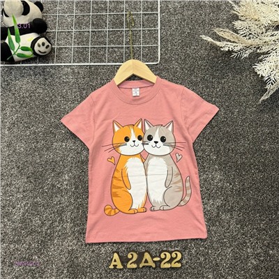 футболка 2055464-3