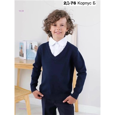 обманка 1979268-4