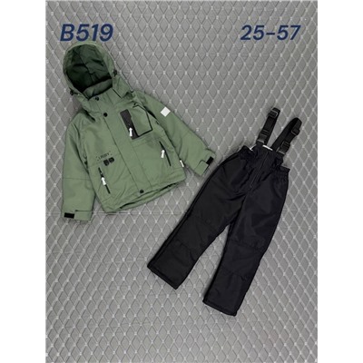 Костюм B519 хаки