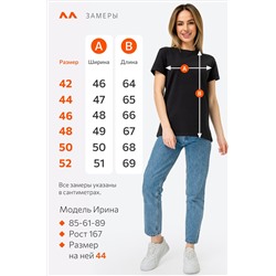 Женская футболка Happyfox