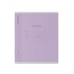 Тетрадь  12л клетка Классика фиолетовая 44979 ErichKrause