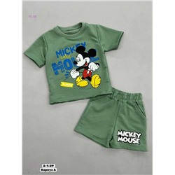 Костюм двойка 1977907-3