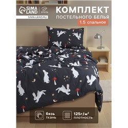 Постельное бельё 1.5-спальное «Этель. Лесной житель», бязь