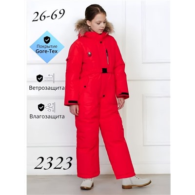 Комбинезон 2323 Красный