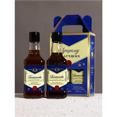 Подарочный набор «Лучшему», гель для душа и шампунь для волос виски, 2×250 мл, Чистое счастье