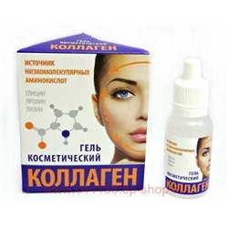 ММ Коллаген гель косметический фл.15мл