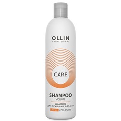 OLLIN CARE Шампунь для придания объема 250 мл