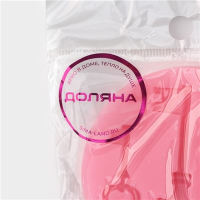 Молд для заливки Доляна «Три ключа», 3 ячейки, силикон, 6.5×1 см, розовый