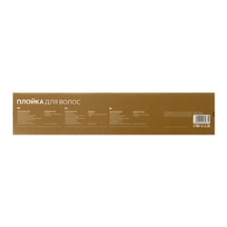 Плойка Luazon LW-04, 50 Вт, керамическое покрытие, d=38 мм, 180°С, розовая
