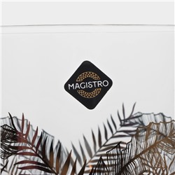 Стакан Magistro «Золотой лист», 400 мл, 8.5×10 см, стекло