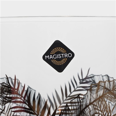 Стакан Magistro «Золотой лист», 400 мл, 8.5×10 см, стекло
