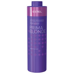 ESTEL PRIMA BLONDE Серебристый шампунь для холодных оттенков блонд 1000 мл