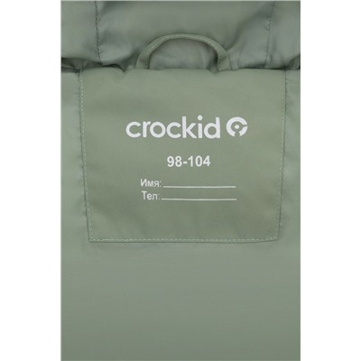 CROCKID Жилет ВК 35018/4 ГР (98-128)