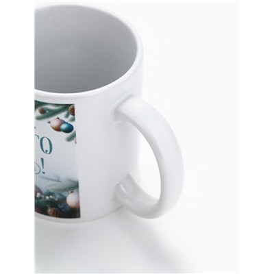 Кружка керамическая новогодняя «Мечтай этой зимой», 320 мл