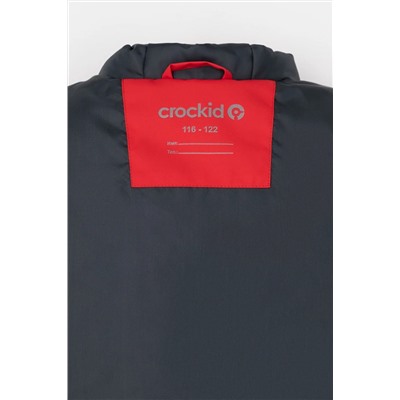 CROCKID Куртка ВК 30148/1 УЗГ