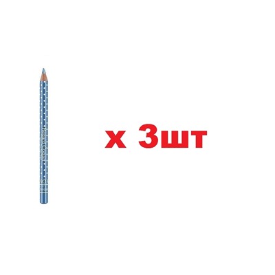 VS Карандаш для глаз устойчивый Regard Сoquet 06 тон 3шт