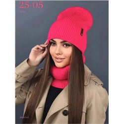 комплект 2050315-2