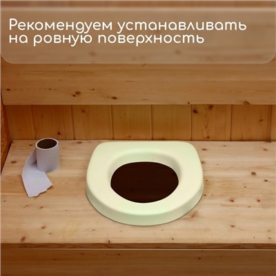 Сиденье для уличного туалета, 46×40 см, пенополиуретан, МИКС