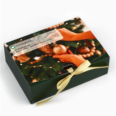 Коробка подарочная новогодняя складная «Верь в чудо», 16.5×12×5 см, Новый год